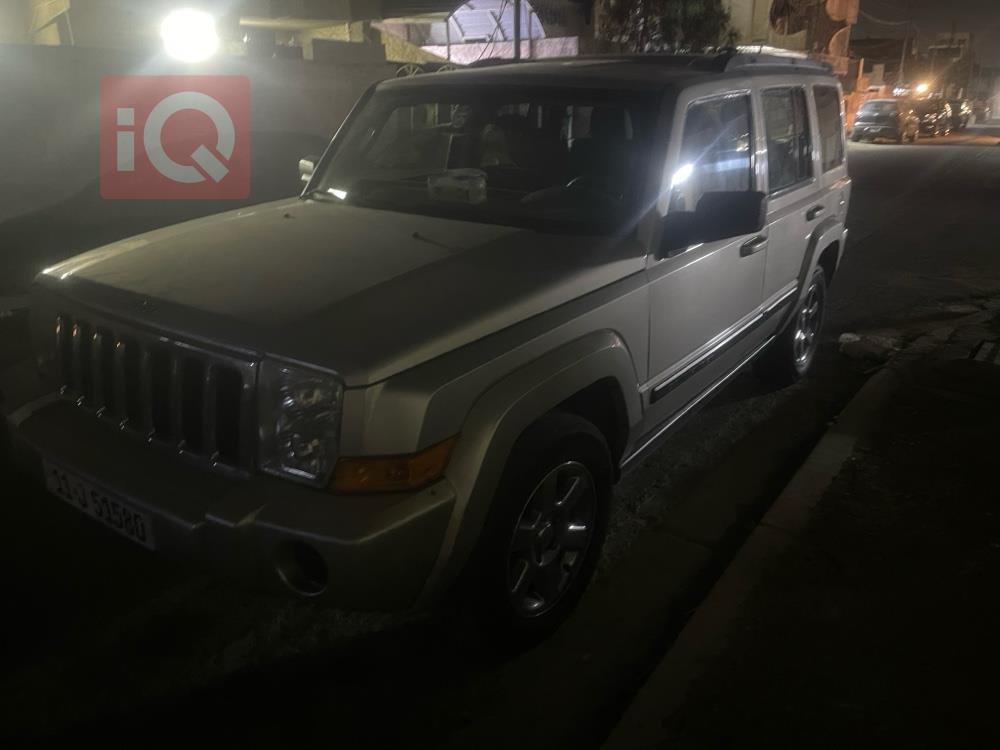 Jeep Commander